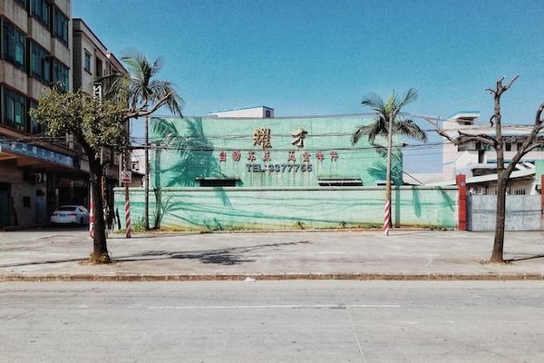 Visiter Dongguan : Découverte et conseils pour explorer cette destination chinoise unique